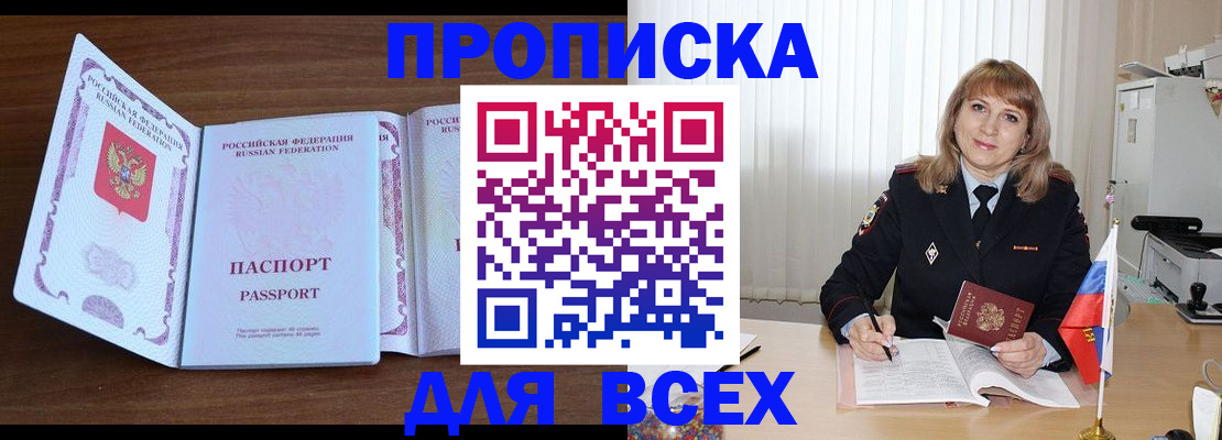 форма 3 в Каменск-Шахтинском